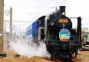 【探索 27-8】台灣的鐵道車輛保存