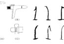 青銅戟的源流與東周金文的「戟」字（兼談「柲」（必）字）（下）