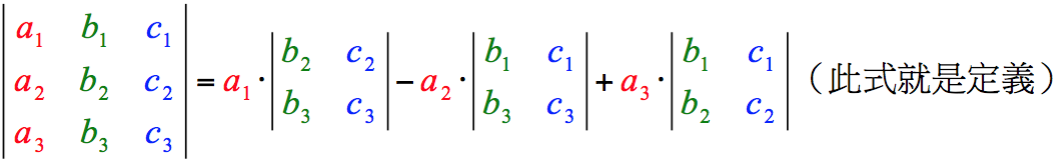 56726_eq20