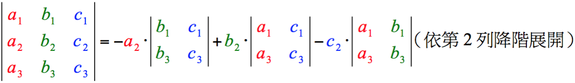 56726_eq23