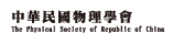 logo_psroc
