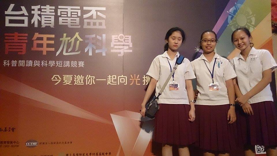可能不可能_合照